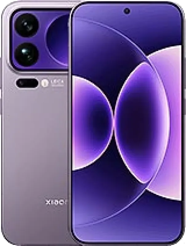 Xiaomi 17 Pro Max